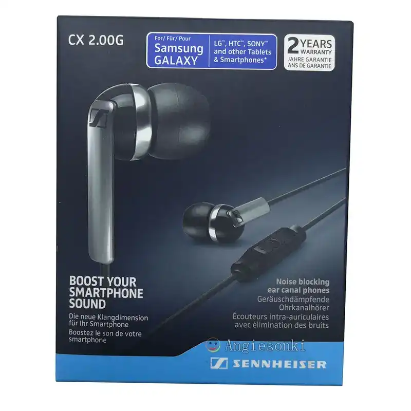 Sennheiser 2.00 g best sale