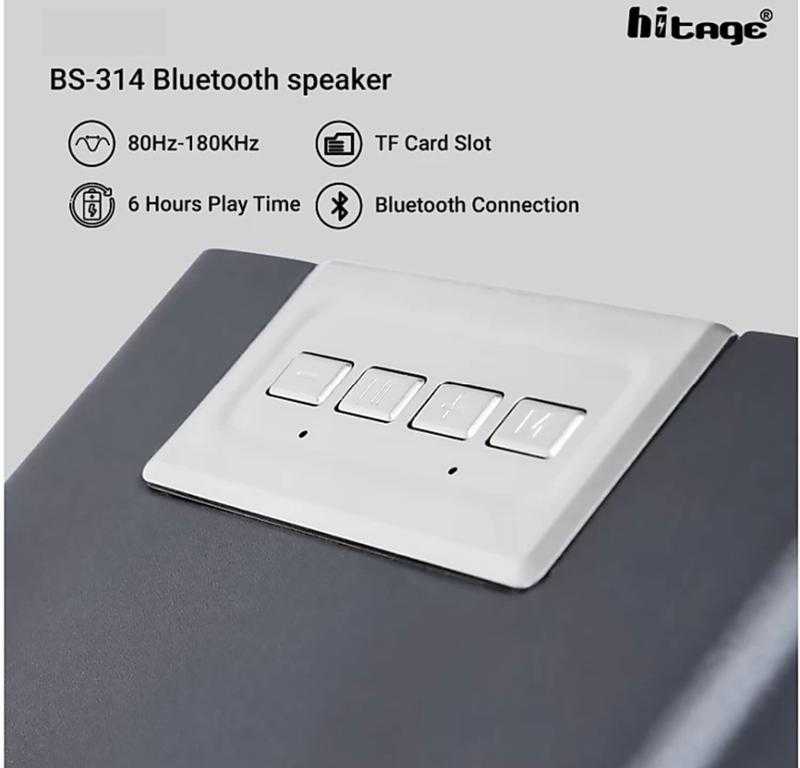 Hitage bluetooth speaker bs 314 price sales