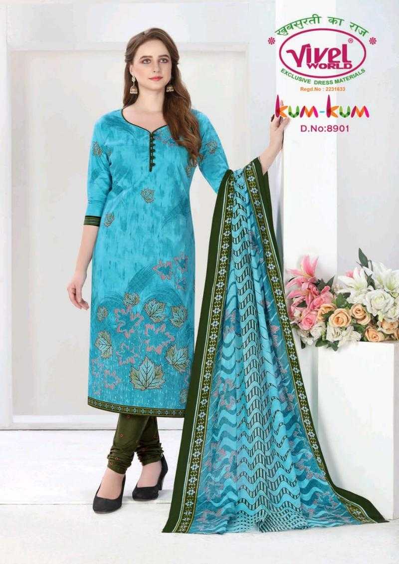 Vivel world cotton dress materials hot sale