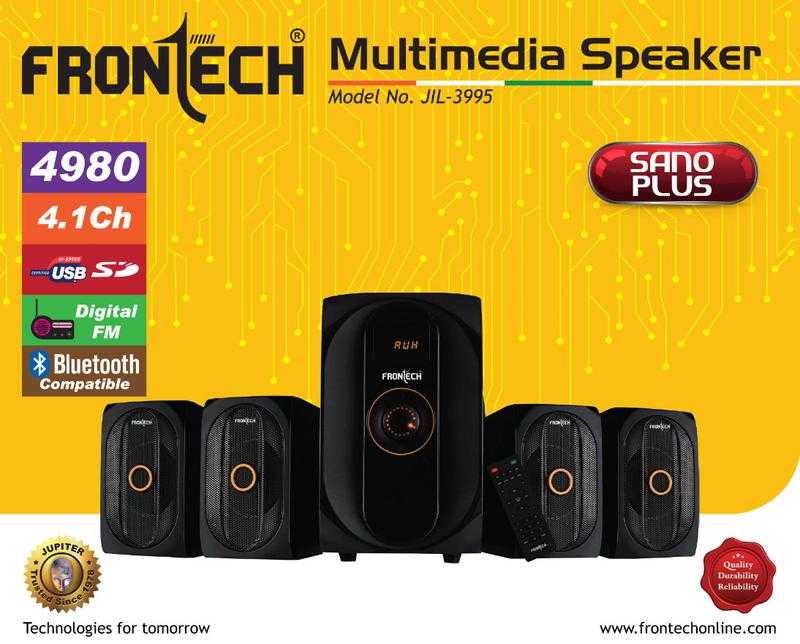 Frontech woofer sales