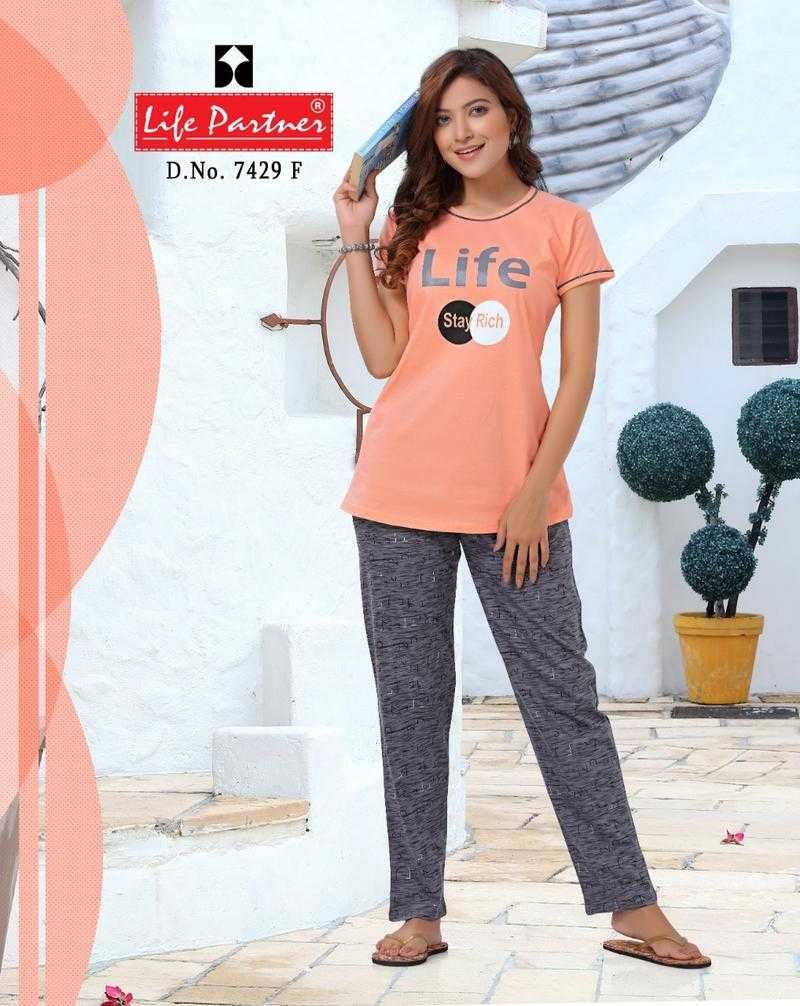 Life partner hotsell night pants