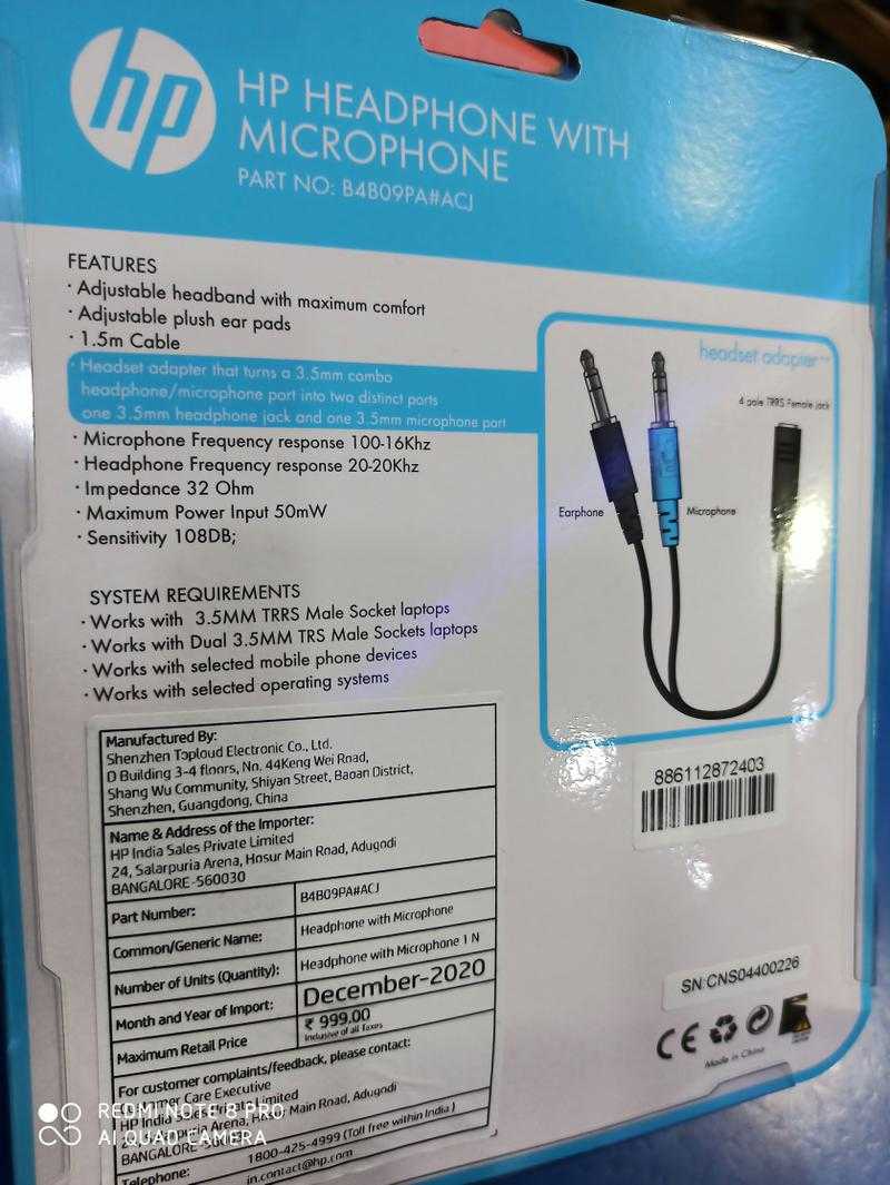 HP B4B09PA Wired Over the Ear With mic Yes Black Udaan