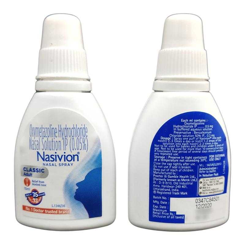 NASIVION CHILD 0.025 NASAL DROPS 10ML Udaan B2B Buying for
