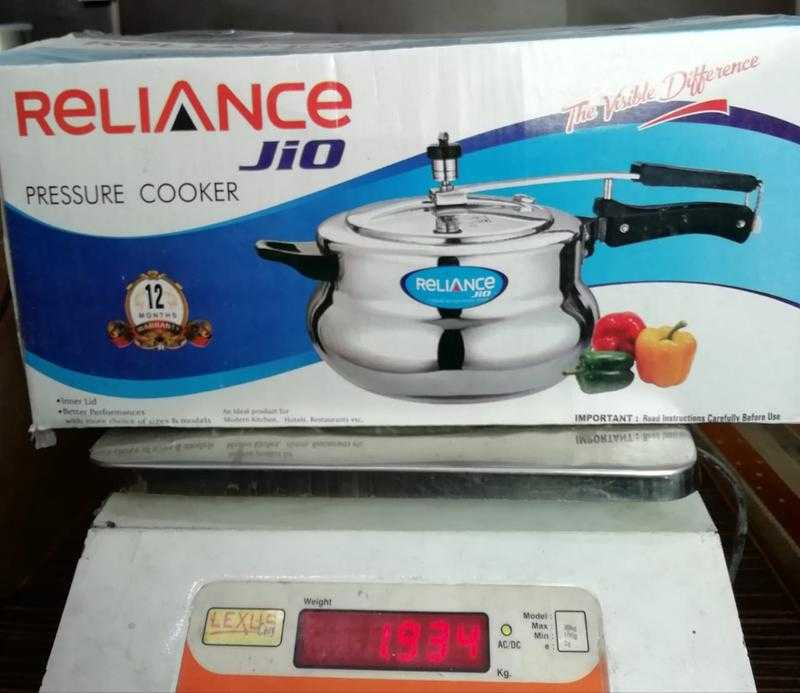 Reliance Jio 5.5 L Aluminium Without Induction Base Pressure
