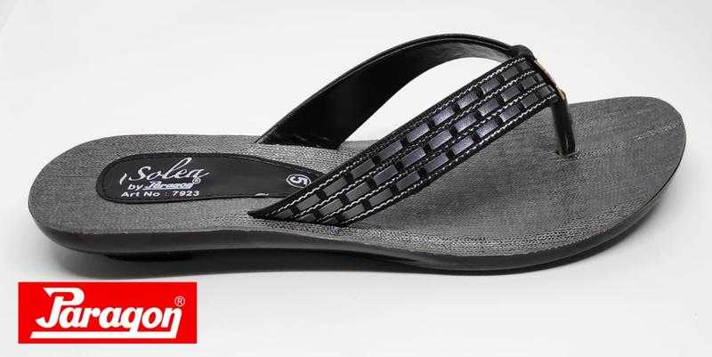 Paragon solea on sale