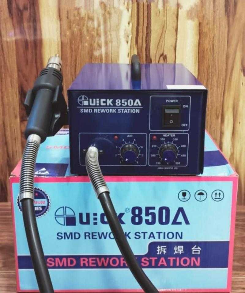 Quick 850a smd rework station shop price