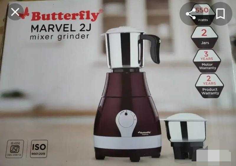 Butterfly marvel plus mixer grinder sale