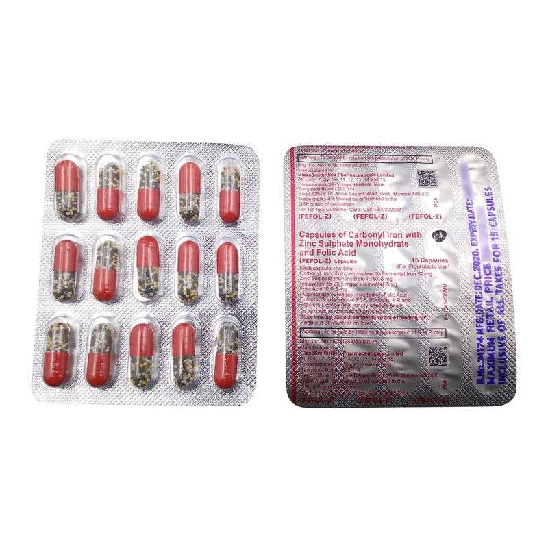 FEFOL Z Capsule 15 EACH of 1 Udaan B2B Buying for Retailers