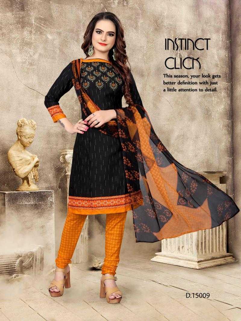 Synthetic dress materials online shopping hotsell