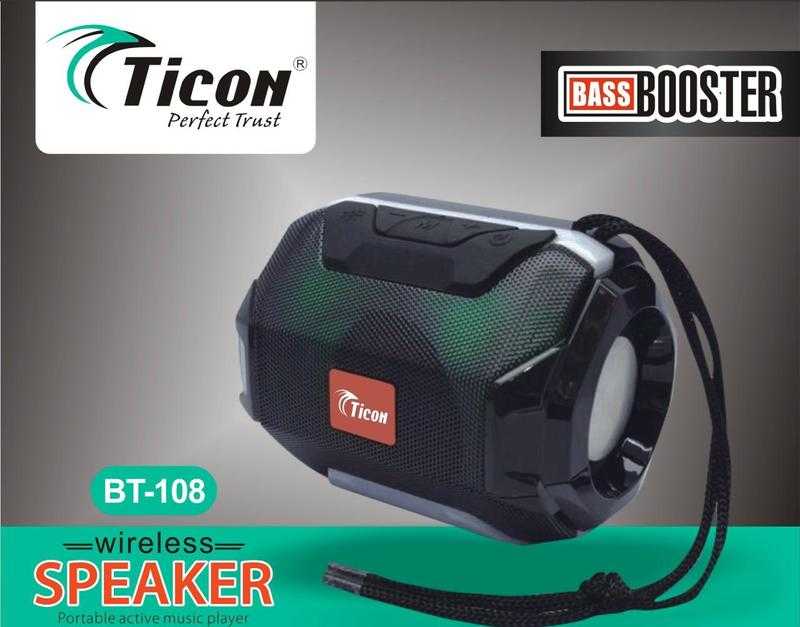 Ticon BT 108 Wireless Army Green 5 W Udaan B2B Buying for