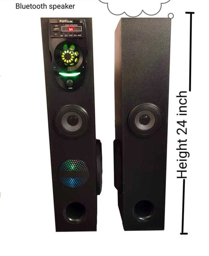 Spice home theater price store