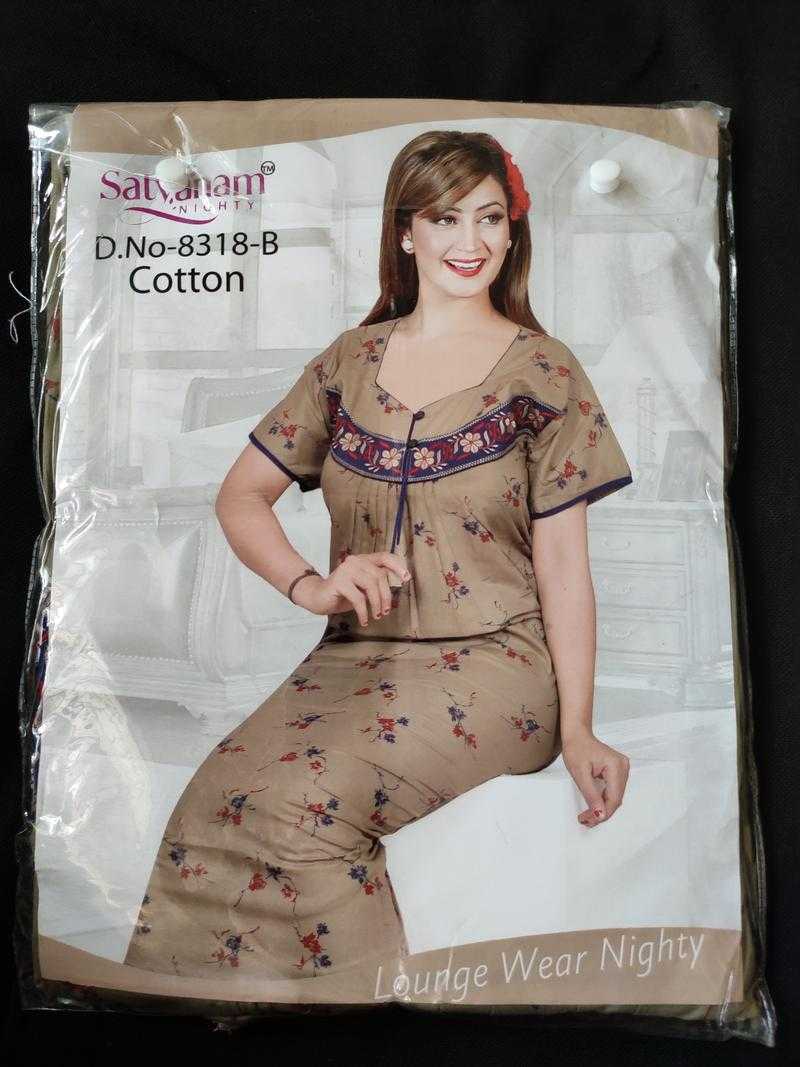 Cotton nighty outlet set