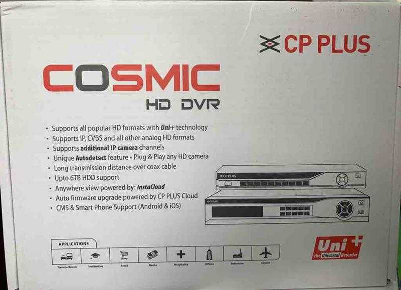 Cp plus cosmic hd 2025 dvr 4 channel price