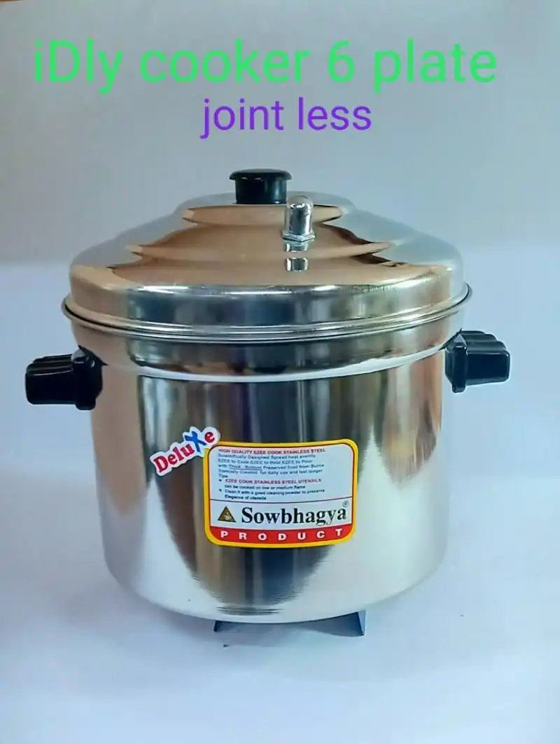 Sowbhagya pressure cooker 2025 price