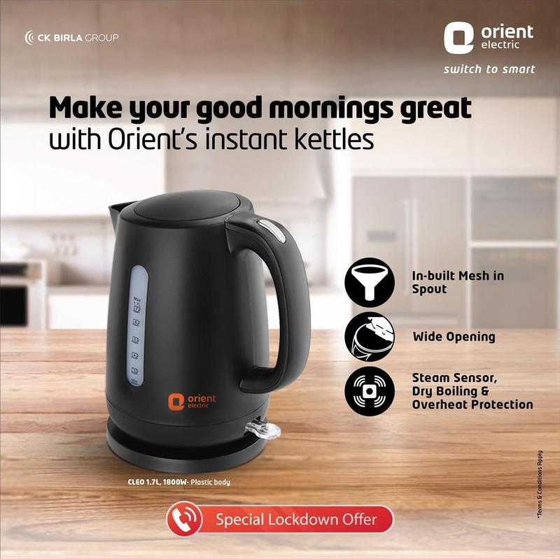 Orient electric kettle price sales