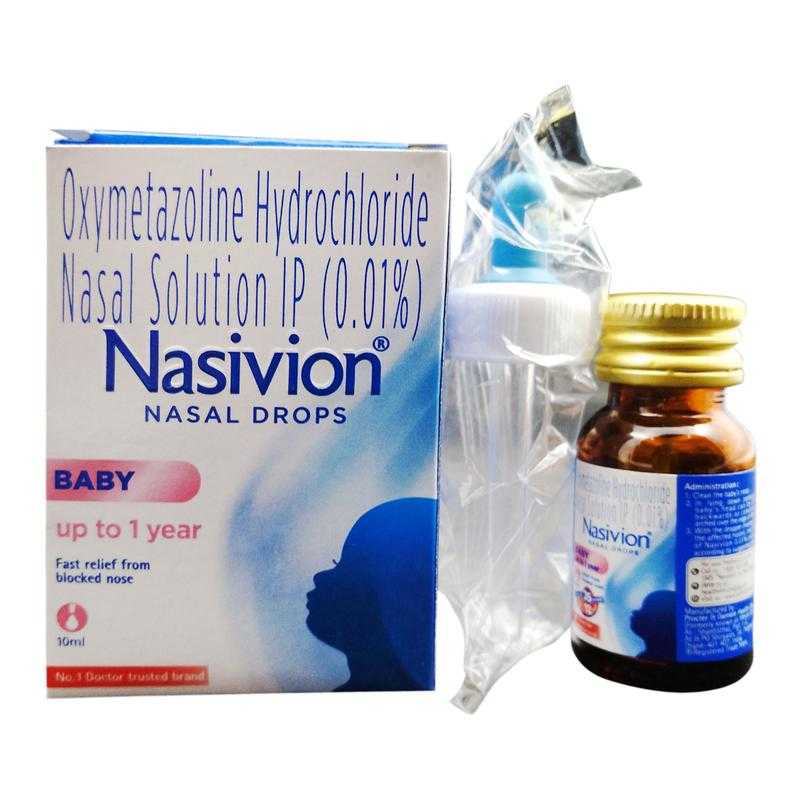 Nasivion baby sale