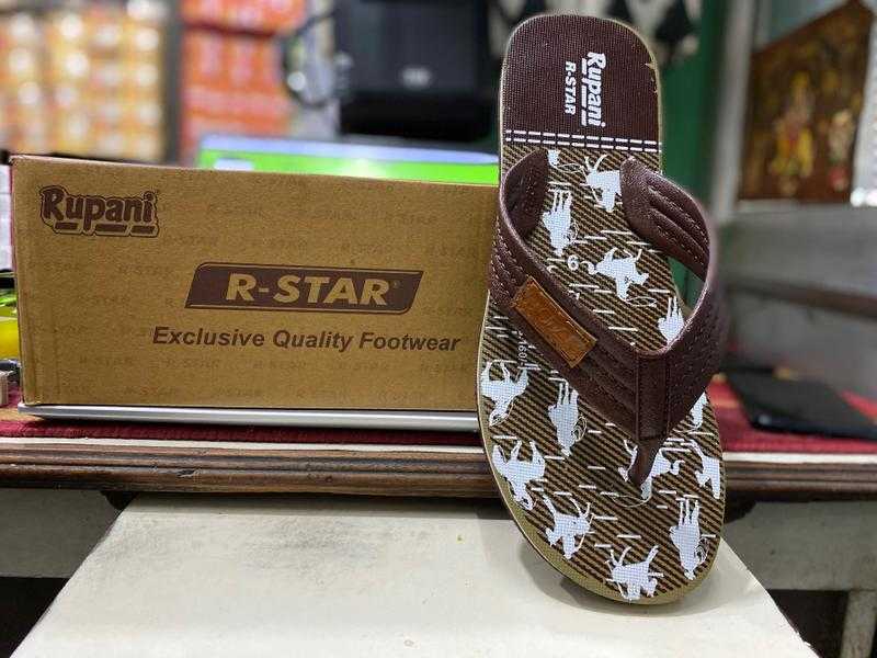 Rupani slipper deals
