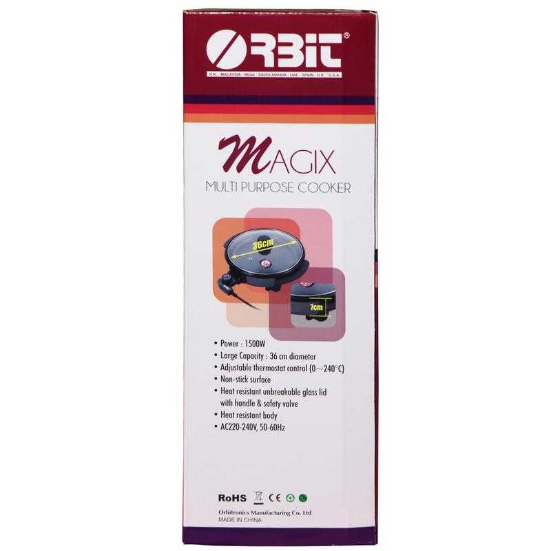 Orbit multi purpose 2025 cooker