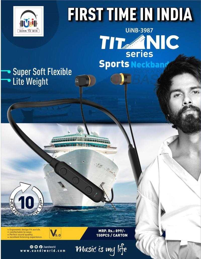 U&i titanic 2025
