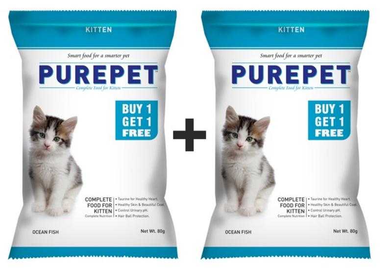 Purepet cat food kitten hotsell