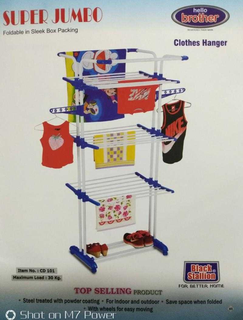 Brother cloth hanger best sale