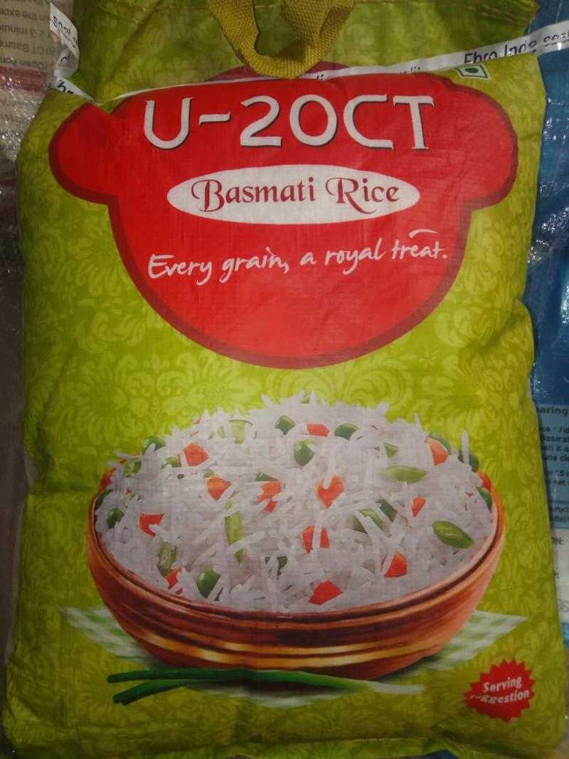 Rice Bin - 10kg – Nalata Nalata