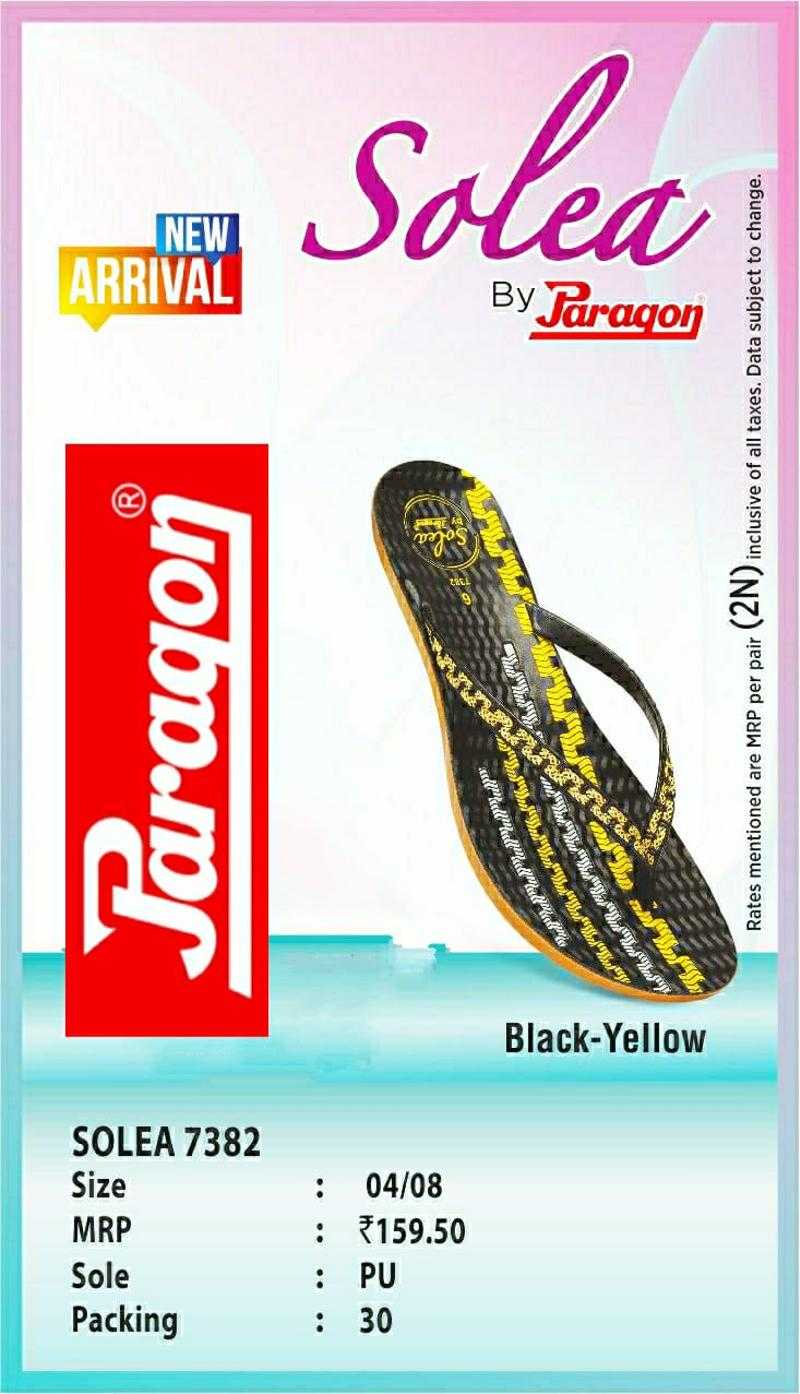 Paragon solea new arrivals hotsell