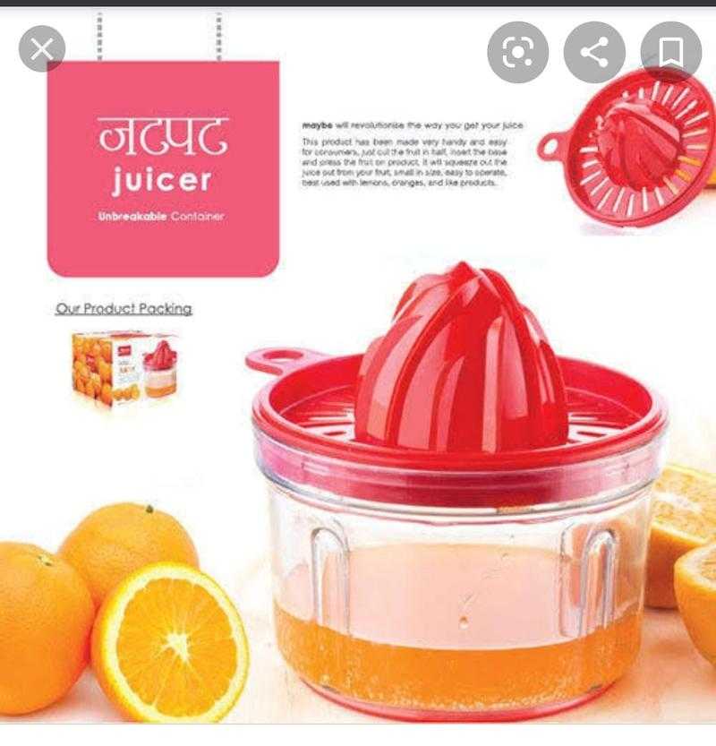 Apex juicer online