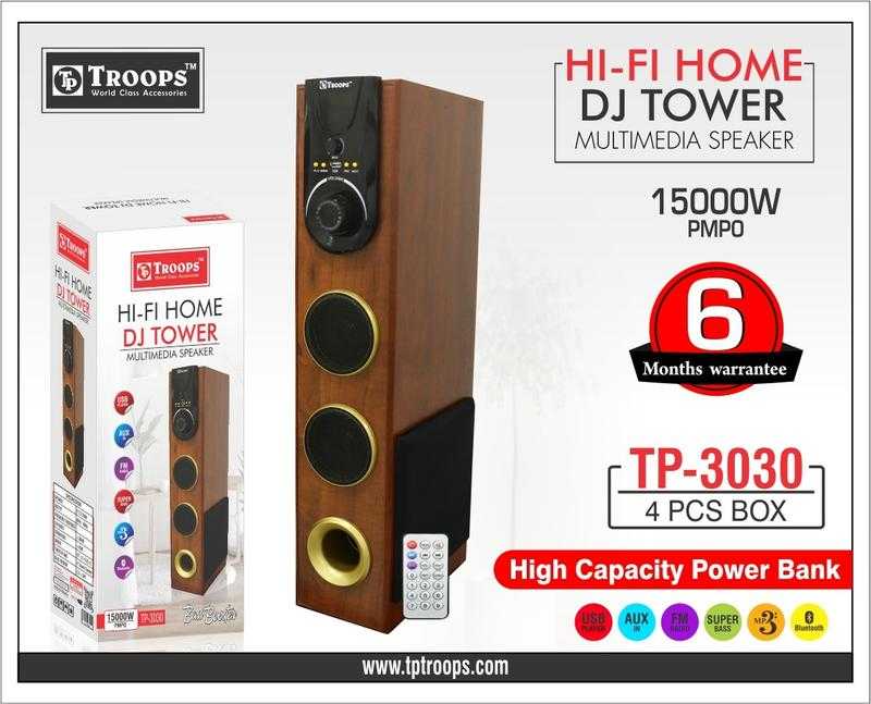 4.1 tower speaker outlet