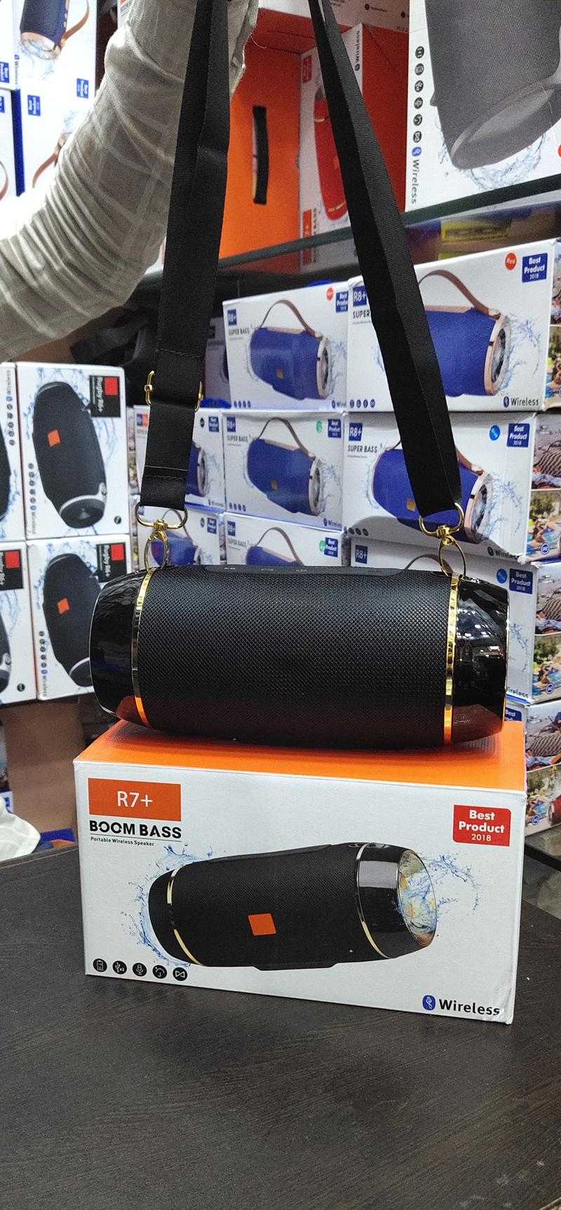 Jbl boom bass r7+ price outlet