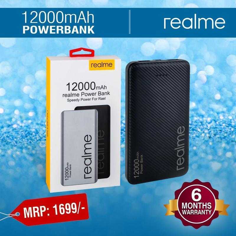 Realme power deals bank price