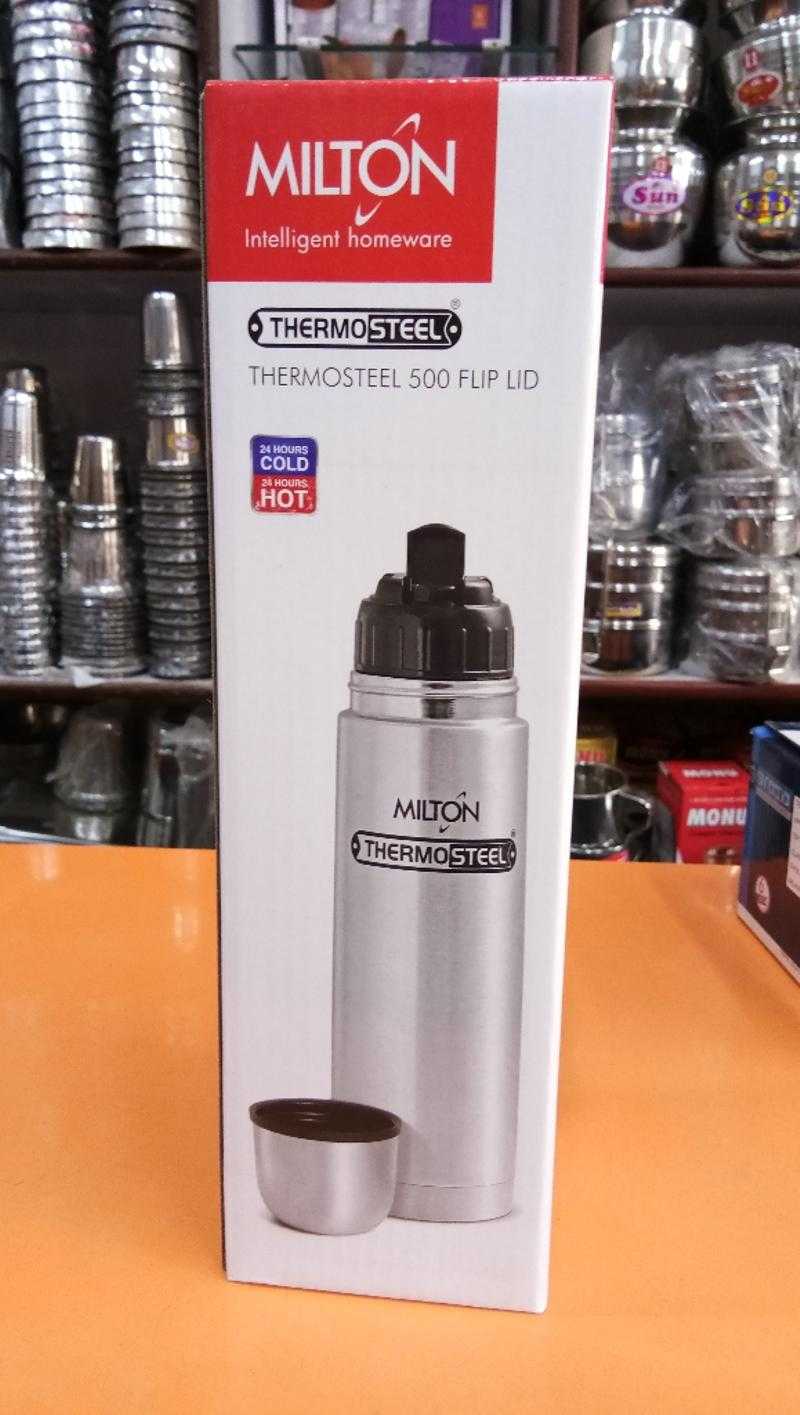 Milton thermosteel 500 discount flip lid
