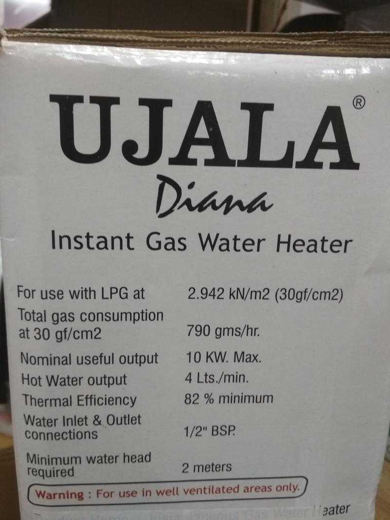 Ujala Diana Vertical (6 L) | Udaan - B2B Buying for Retailers