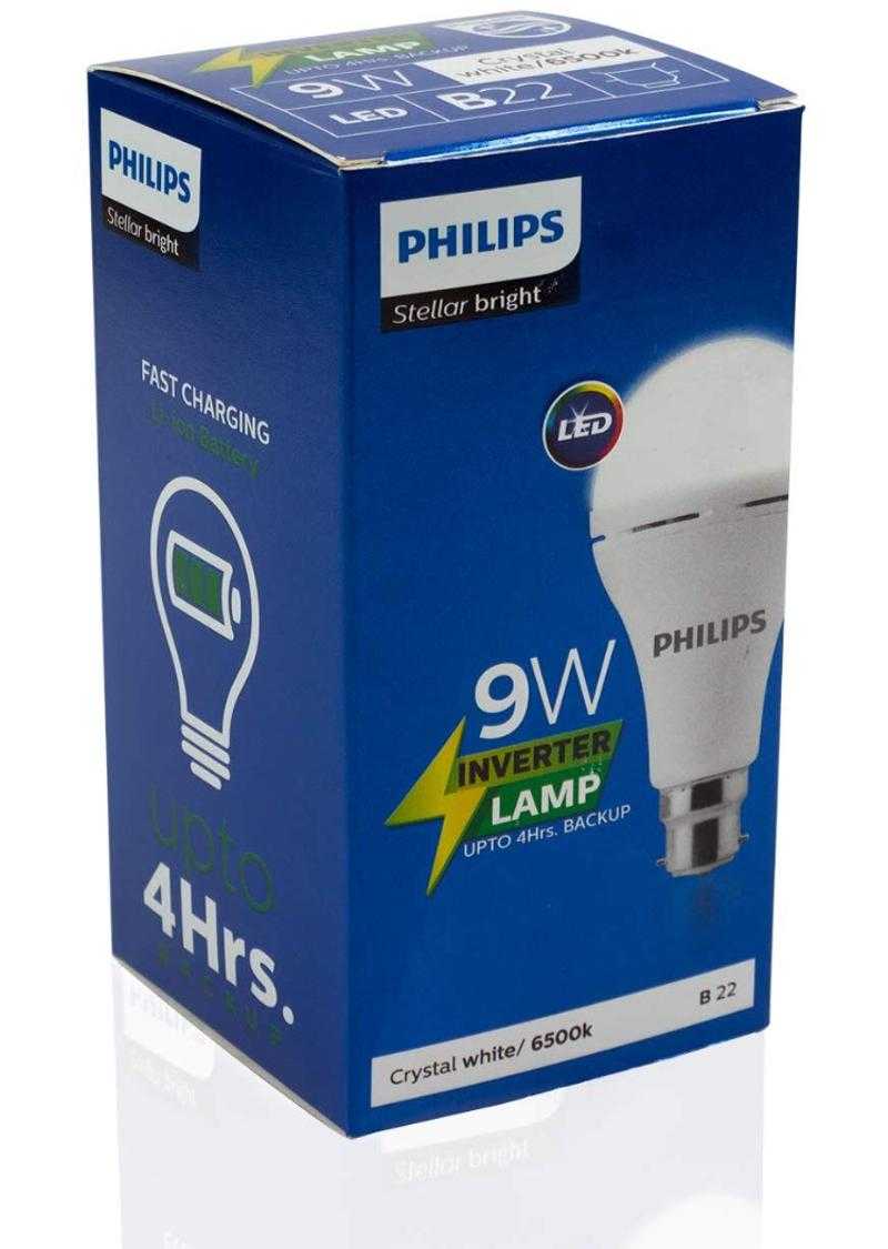 Philips charging store bulb price