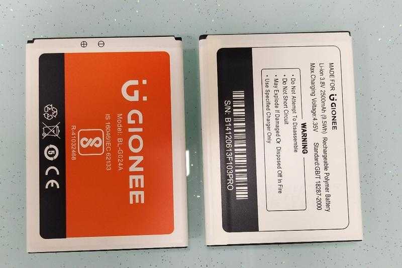 Gionee F103PRO BL 24A original battery Udaan B2B Buying