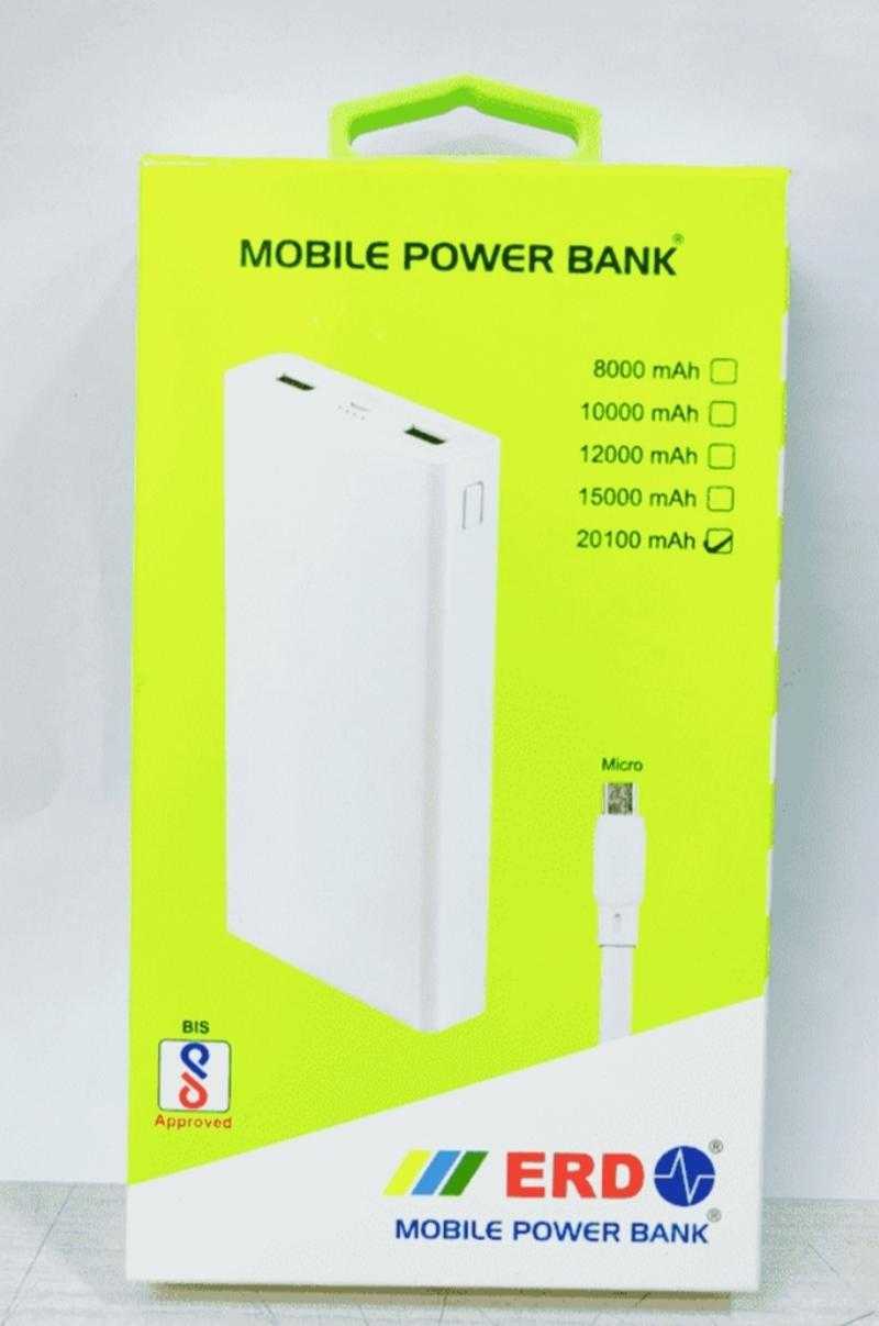 Erd power bank store