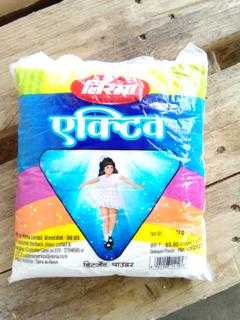 Nirma on sale active powder